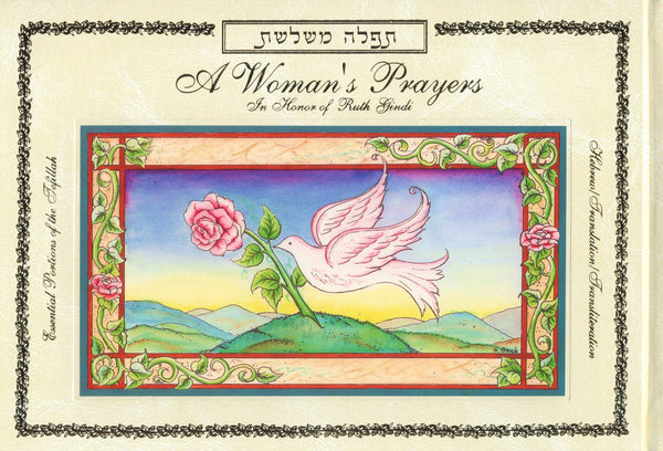 A Women's Prayer In Three Columns