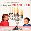 A Touch of Chanukah