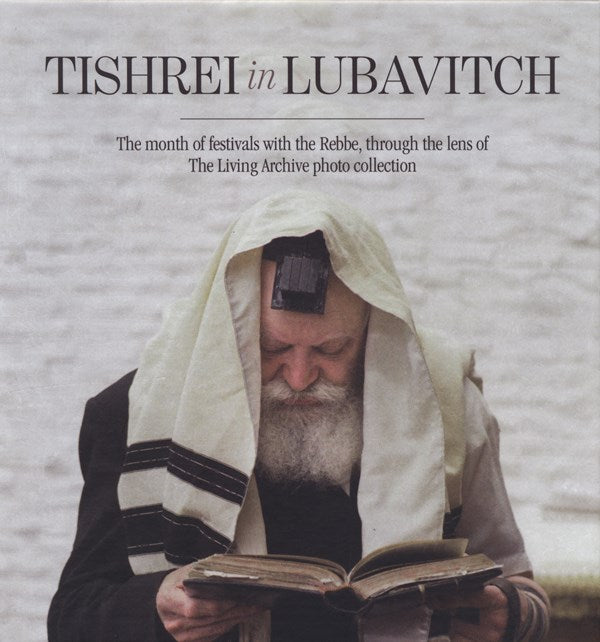 Tishrei in Lubavitch