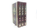 Sefer Chana Arieli 4 Volume Set - ספר חנה אריאל 4 כרכים