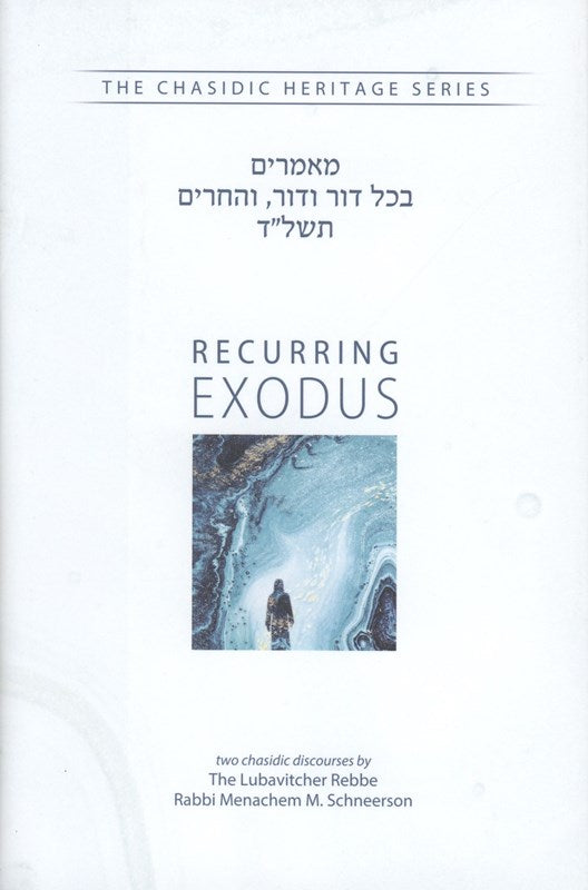 Recurring Exodus