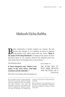 Kuntres Shmoi Shel Moshiach