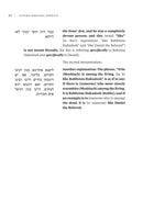 Kuntres Shmoi Shel Moshiach