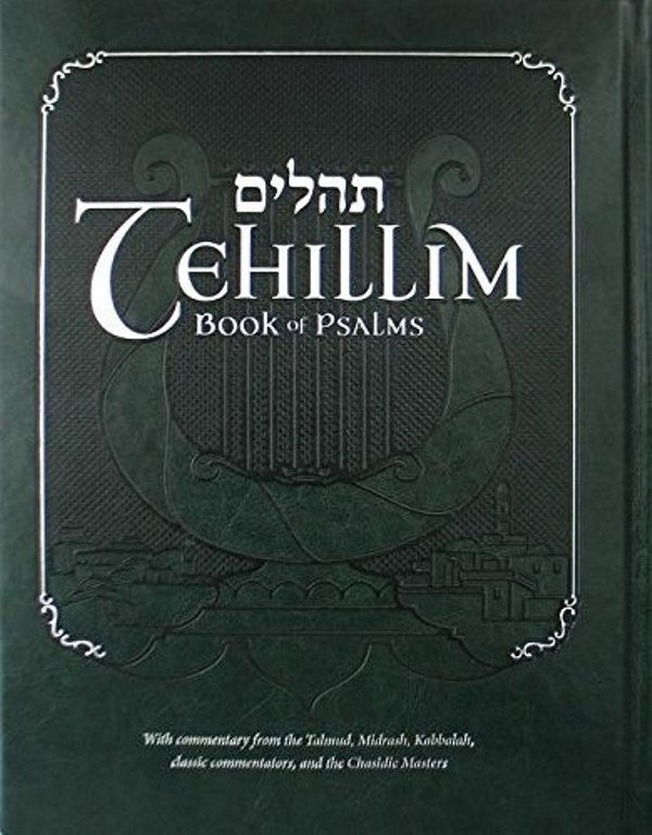 Tehillim: Book of Psalms