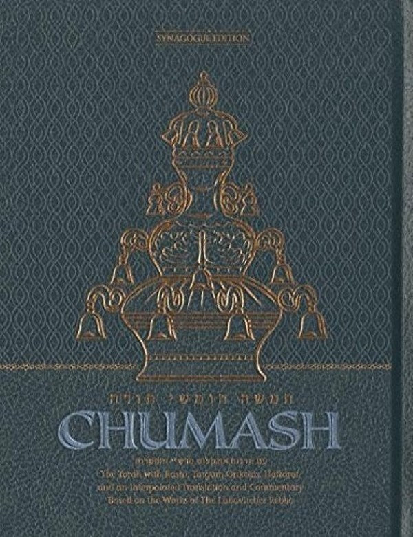 The Kehot Chumash: Synagogue Edition