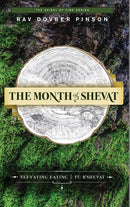 The Month of Shevat