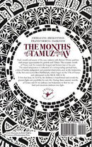 The Months of Tamuz And Av