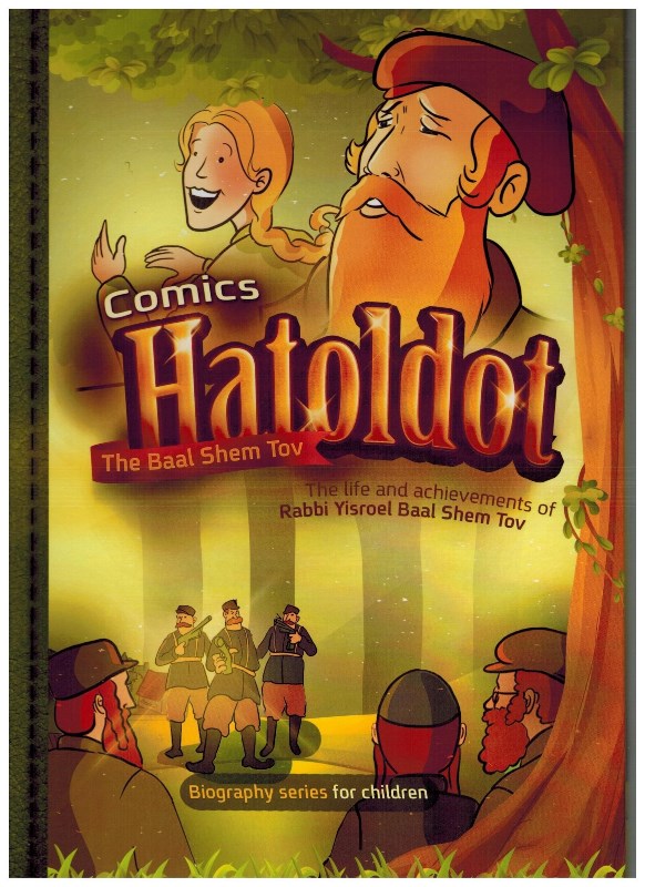 Comics Hatoldot The Bal Shem Tov