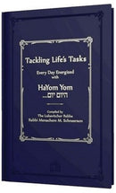 Hayom Yom: Tackling Life's Tasks - Small Edition