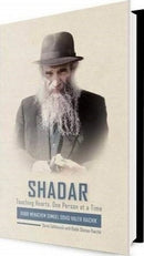 Shadar: Touching Hearts, One Person at a Time