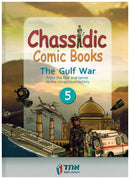 The Gulf War