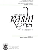 Studies In Rashi