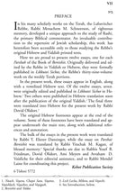 Studies In Rashi