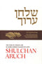 Shulchan Aruch