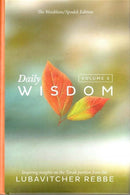 Daily Wisdom - Volume 2