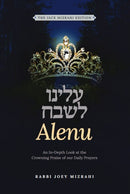 Alenu
