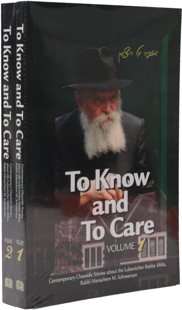 To Know and To Care 2 Volume Set