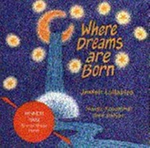 Where Dreams Are Born (CD)