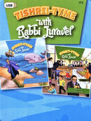 Tishrei-Tyme With Rabbi Juravel (USB)