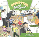 Story-Tyme With Rabbi Juravel - Succos (CD)