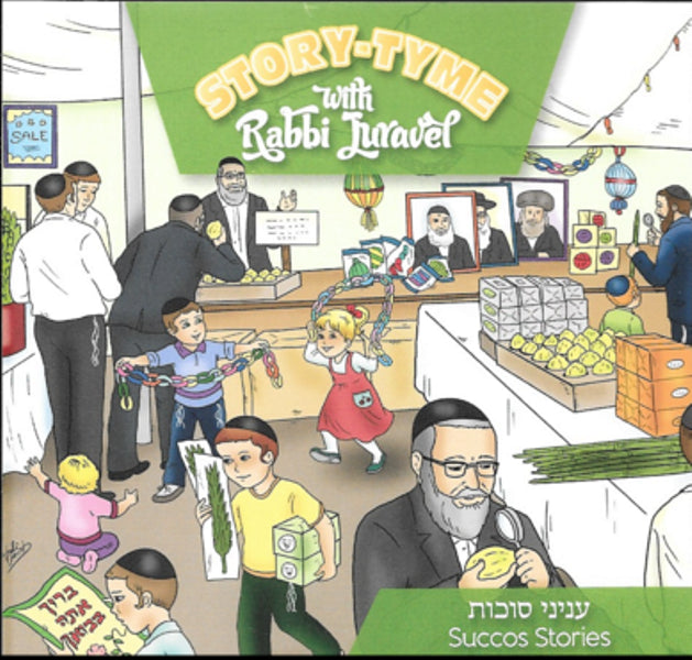 Story-Tyme With Rabbi Juravel - Succos Stories (CD)