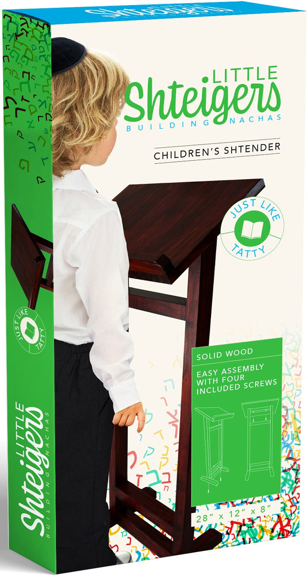 Children's Shtender