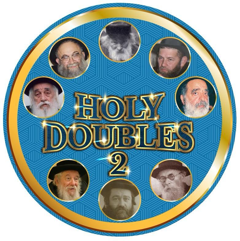 Holy Doubles 2 Card Game