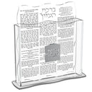 Feldart Collection: Lucite Bencher (Set of 8) - Wave