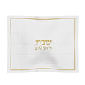 Feldart Collection: Challah Cover - Kosel Design