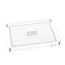 Feldart Collection: Lucite Challah Board - Leatherite
