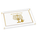 Feldart Collection: Leatherite Chanukah Tray