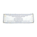 Feldart Collection: Leather Havdalah Set - Midnight Blue