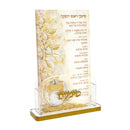Feldart Collection: Lucite Simanim Card (Set of 4) - Classic Apple