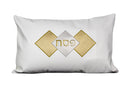 Pesach Seder Set: 4 Pcs Faux Leather Gold Daimond Design