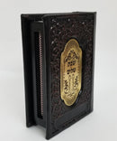 Matchbox: Leather With Gold Plaque - Brown
