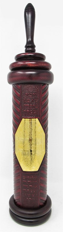 Megillah Holder Leather With Gold Plate