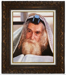 Frame Portrait - Rivnitzver Rebbe