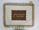 Challah Cover: Leather Shabbos Design - White & Brown