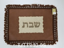 Challah Cover: Leather Shabbos Design - Brown