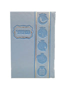 Artscroll Hebrew English Machzorim: 5 Volume Pocket Slipcased Set - Multicolor