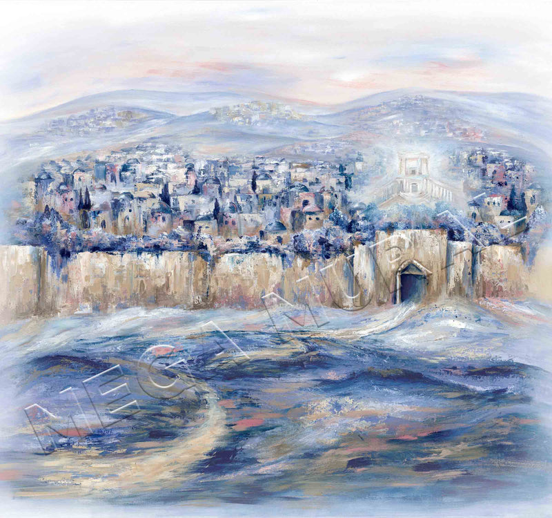 Full Wall Mural - Yerushalayim Painting