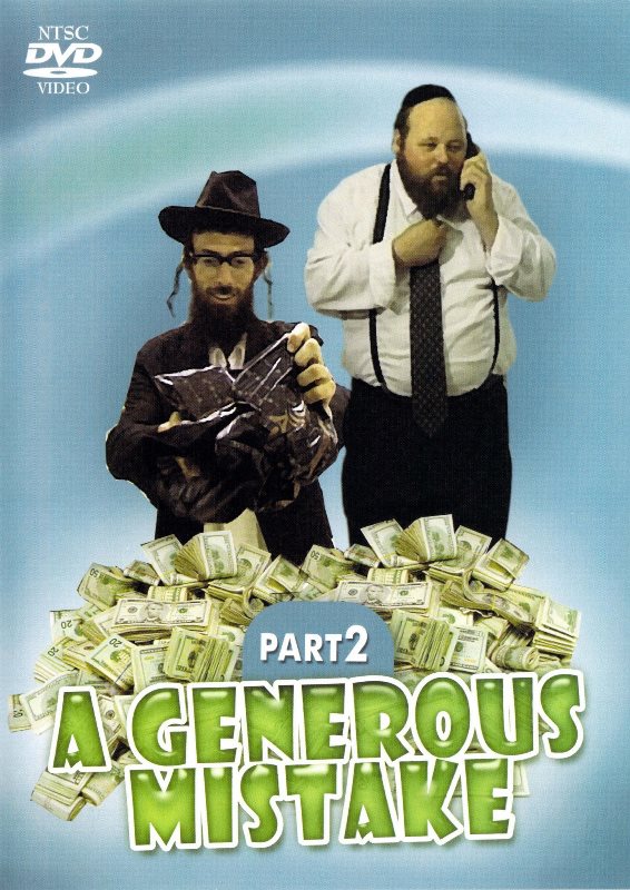 A Generous Mistake Volume 2 (DVD)