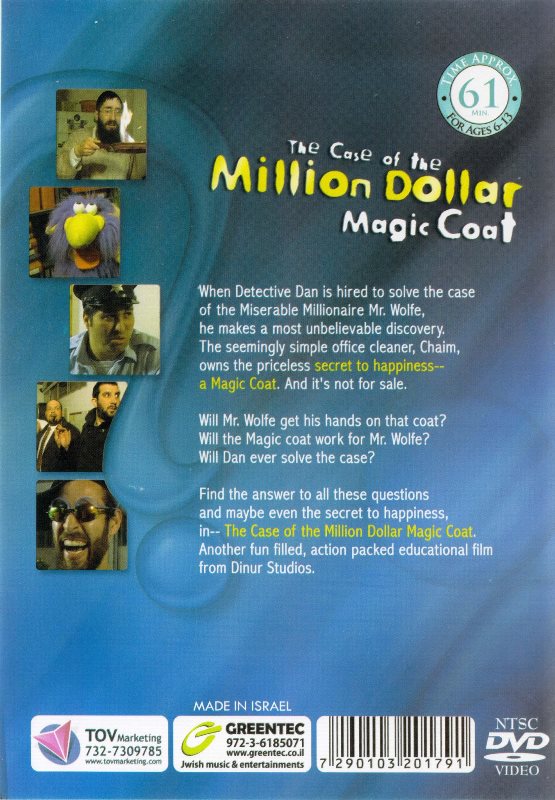 The Case of the Million Dollar Magic Coat (DVD)