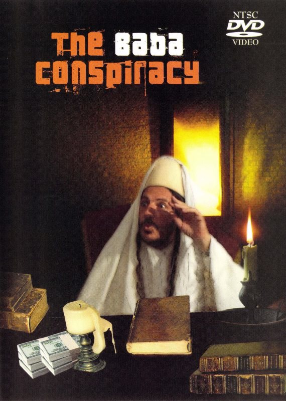 Greentec Movies: The Baba Conspiracy (DVD)