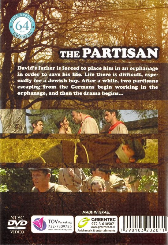 The Partisan (DVD)