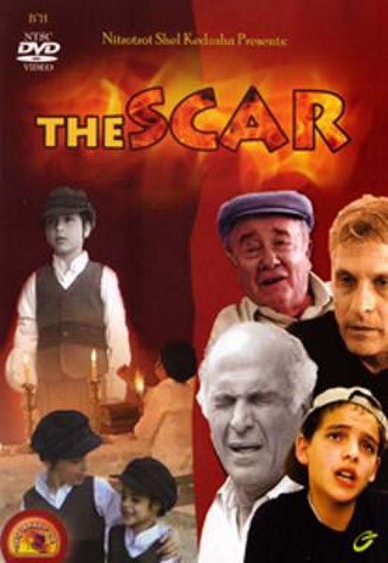 The Scar (DVD)