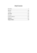 Insights and Attitudes