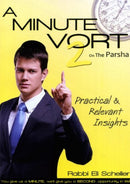 A Minute Vort 2: On The Parsha