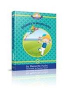 Along The Way With Shimmy Ray: Shimmy's Magic Kite - Volume 2
