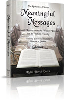 Meaningful Messages: Shemos